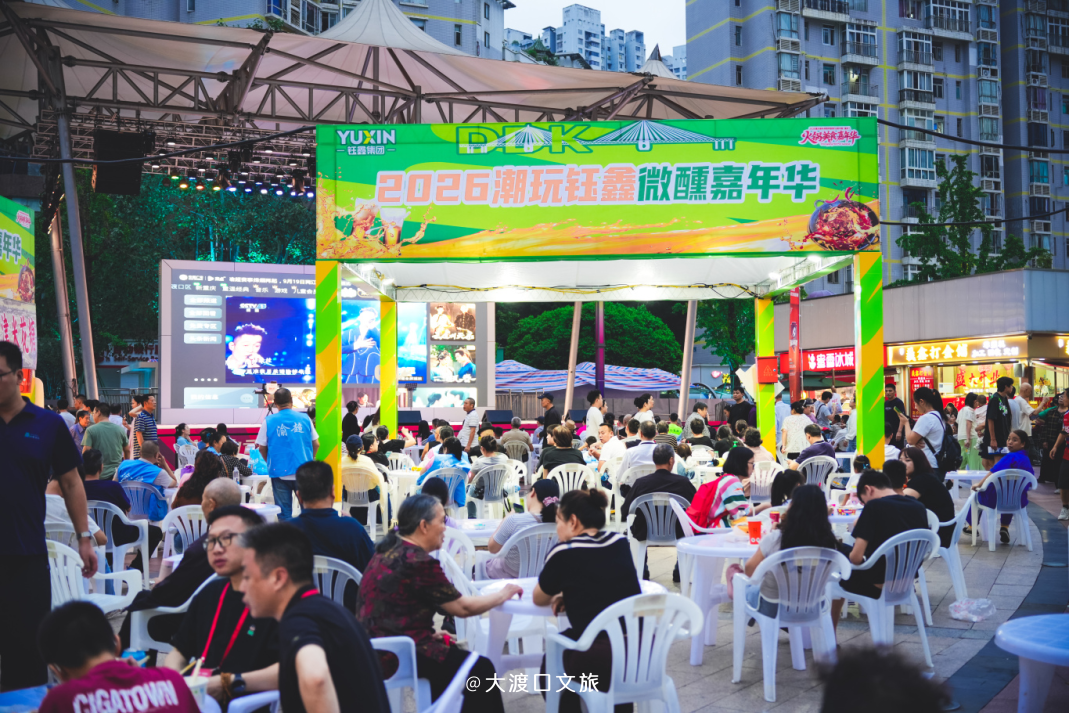 DSC07944.jpg