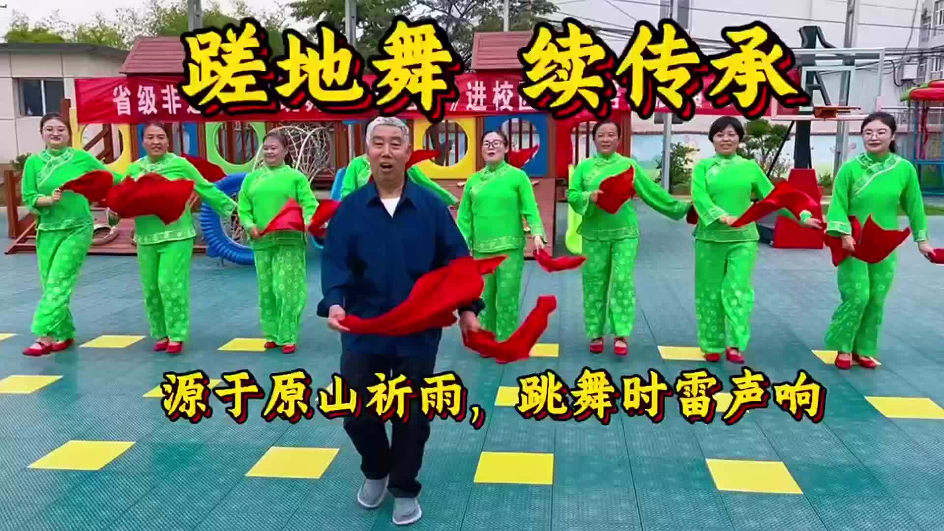 和庄镇：“蹉地舞”进校园 省级非遗焕新生
