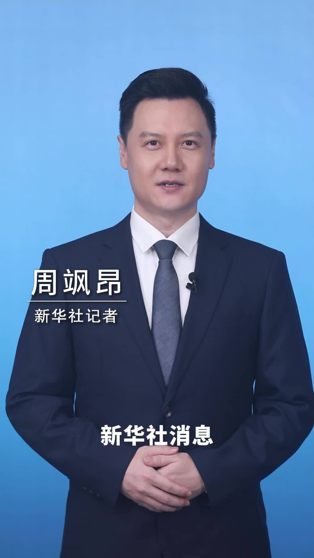 新华社消息｜我国粮食产业有望实现年工业总产值4.5万亿元以上