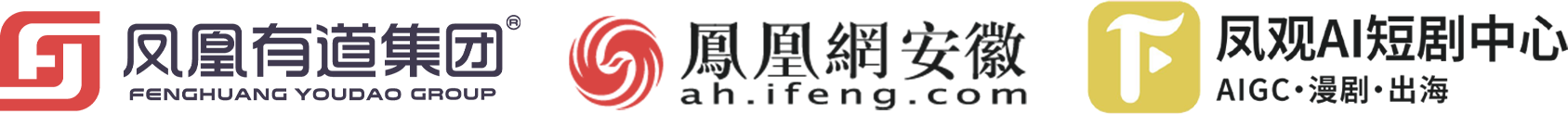 合作方