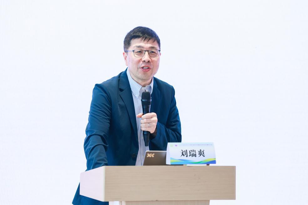 北京大学医学人文学院刘瑞爽教授分享《暴露后狂犬病疫苗接种知情告知法律风险与防范》