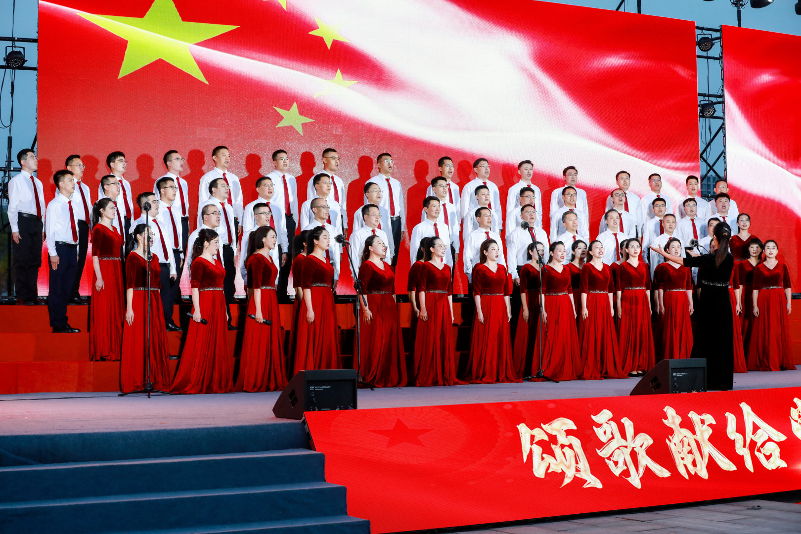 颂歌献给党 奋进新征程——2026年潍坊滨海区机关职工合唱比赛成功举办
