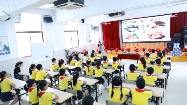 2026—2027年度“健康中国行 食育进校园工程”正式启动