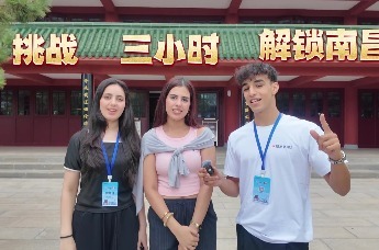 海外推荐官用三小时解锁烟火南昌