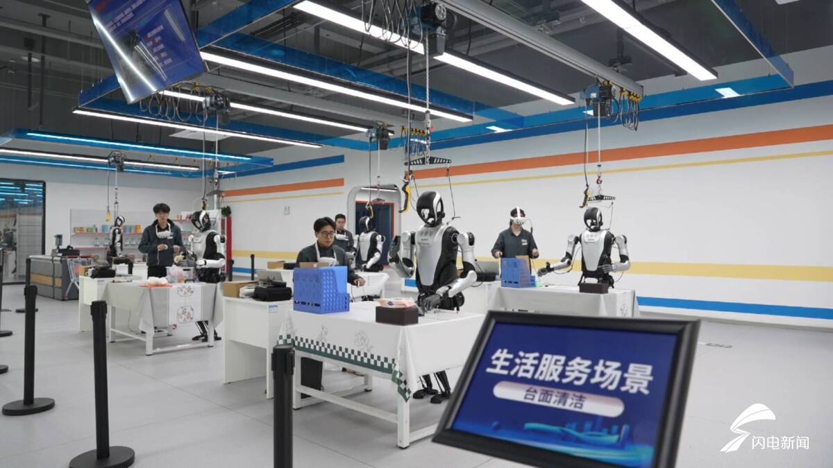 (人工智能产业助力服务焕新)