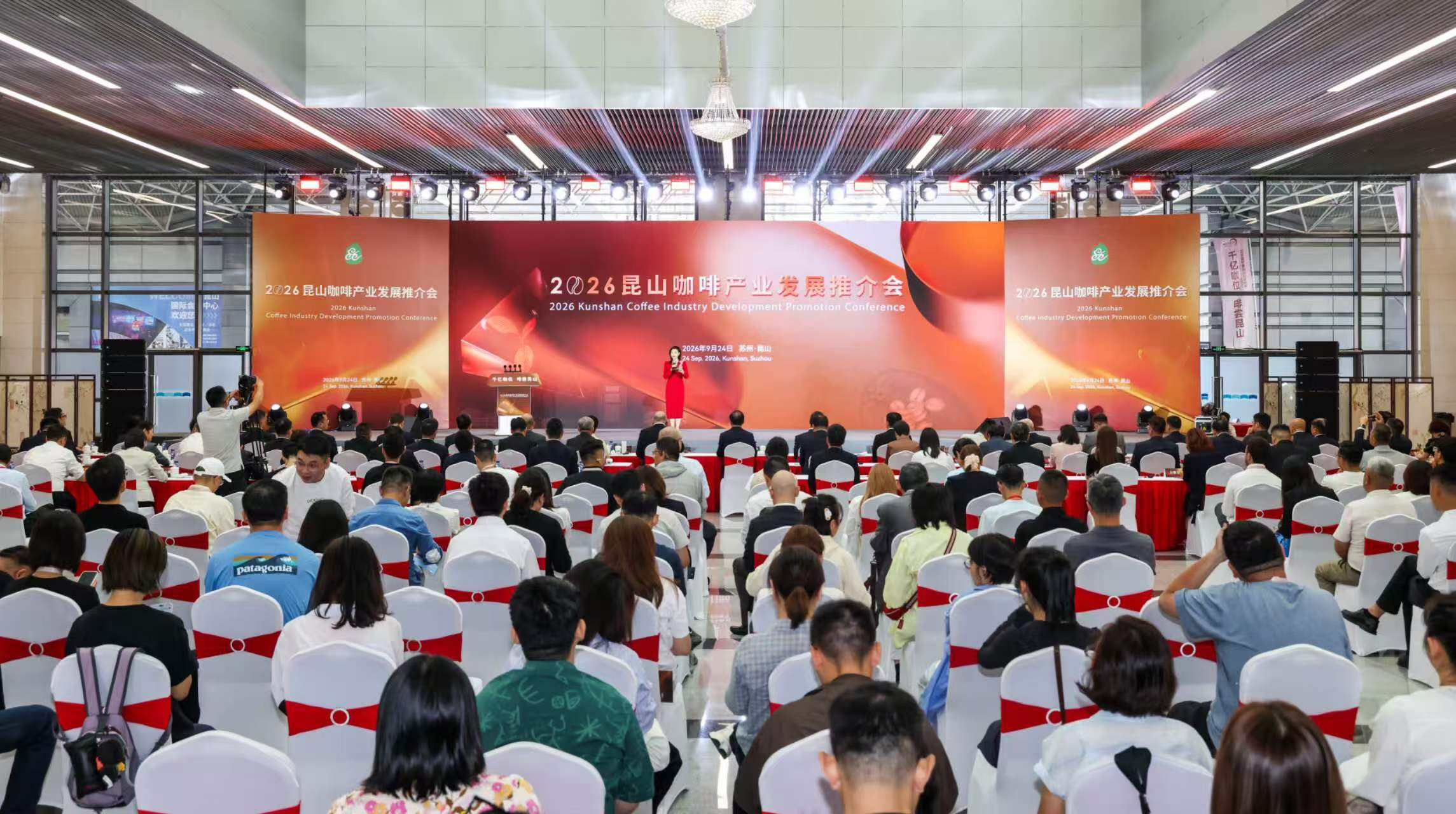 一粒豆都不产,“啡尝昆山”如何坐拥 “千亿咖位”?