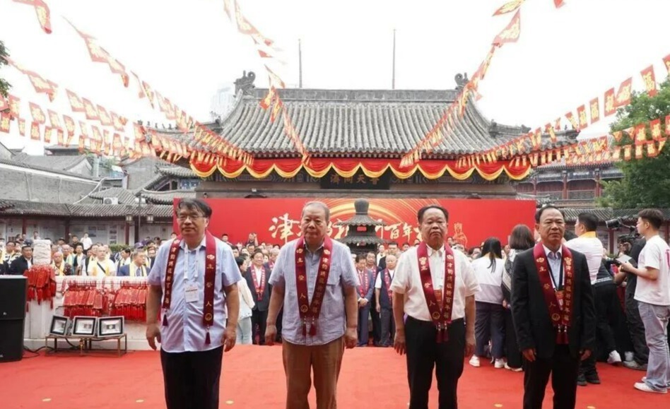 俞建忠出席天津天后宫敕建七百周年盛典暨两岸妈祖文化交流系列活动