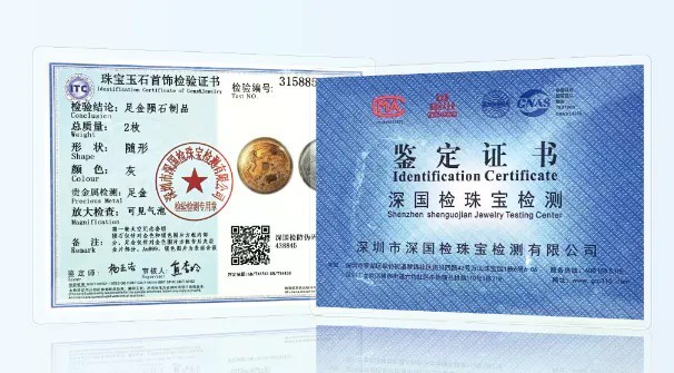 微信图片_20260824105244_1105.jpg