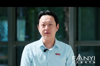 方寸讲台，亦是山河远阔 | 记西安翻译学院人文与艺术学部中文系主任赵康