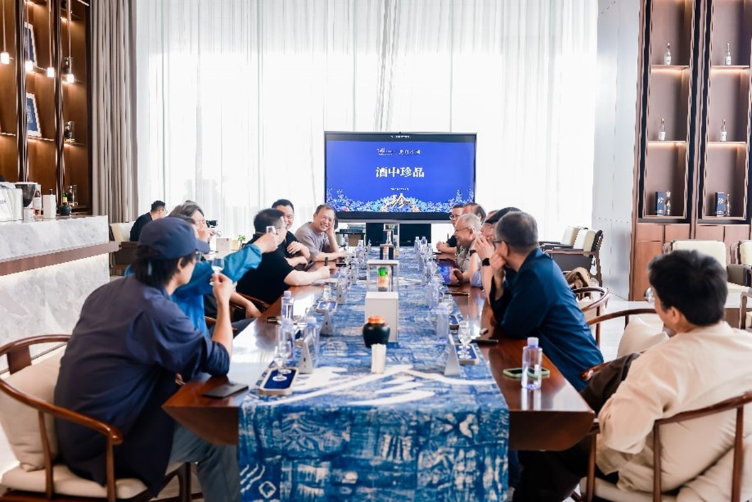 第四届全国文学名家珍酒行活动举办