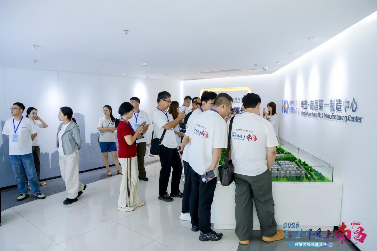 向“新”而行!听,这是南昌电子信息产业一线的强劲脉搏