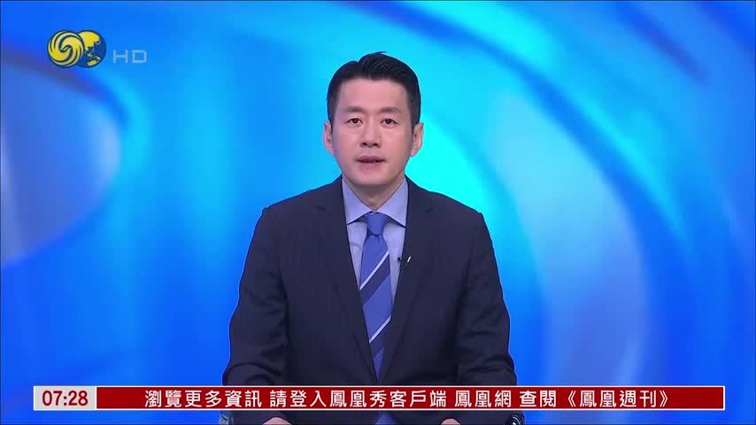 泽连斯基：乌克兰预算缺口巨大