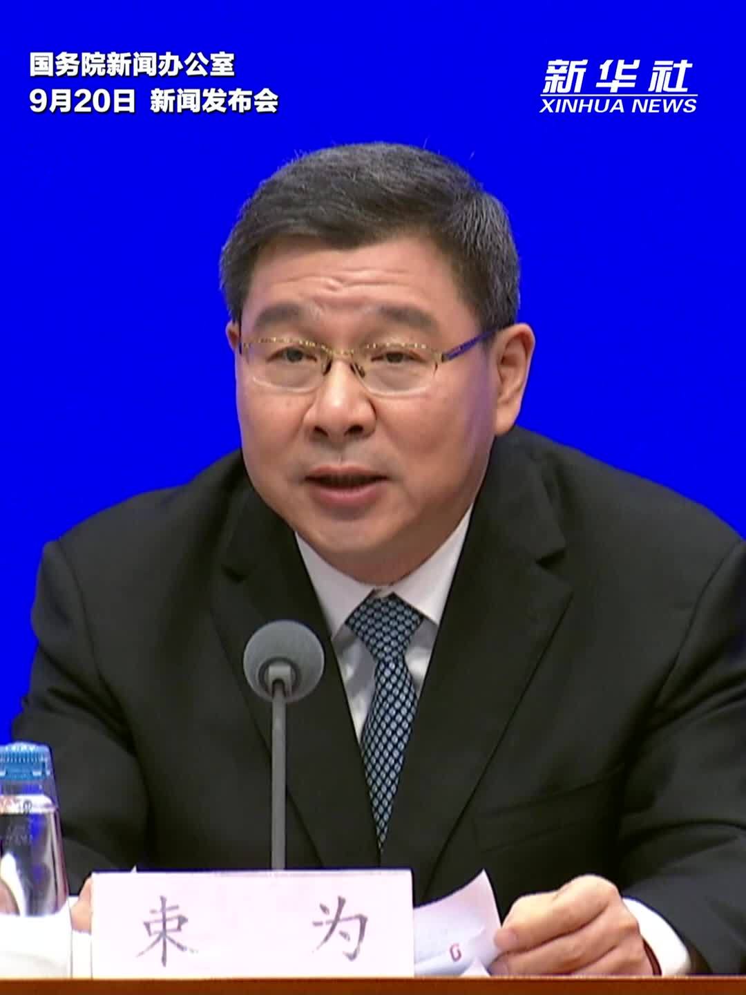 市场监管总局：我国将建设国家质检中心不少于30家