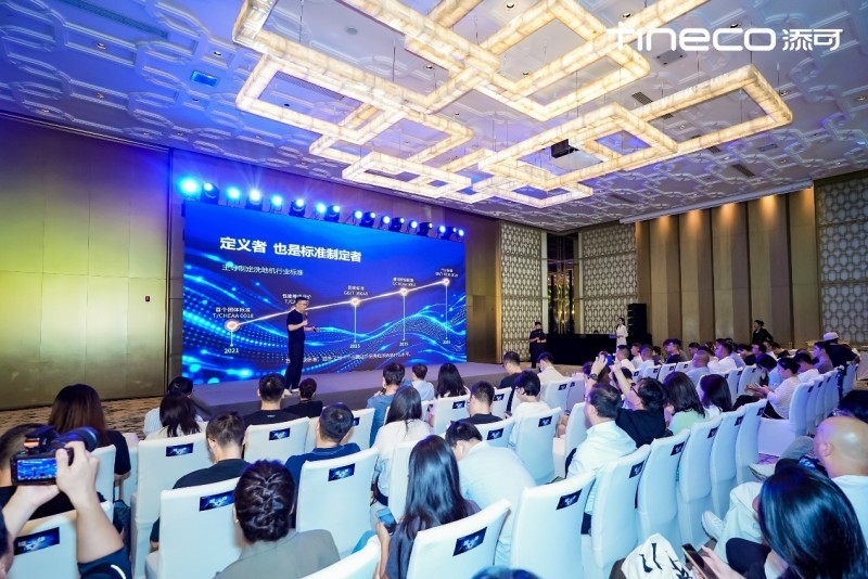 添可洗地机,定义每一代——从定义产品,到定义服务