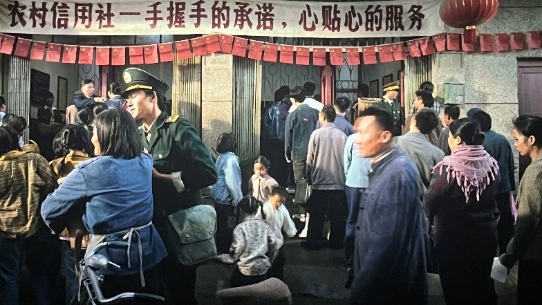 银幕画面