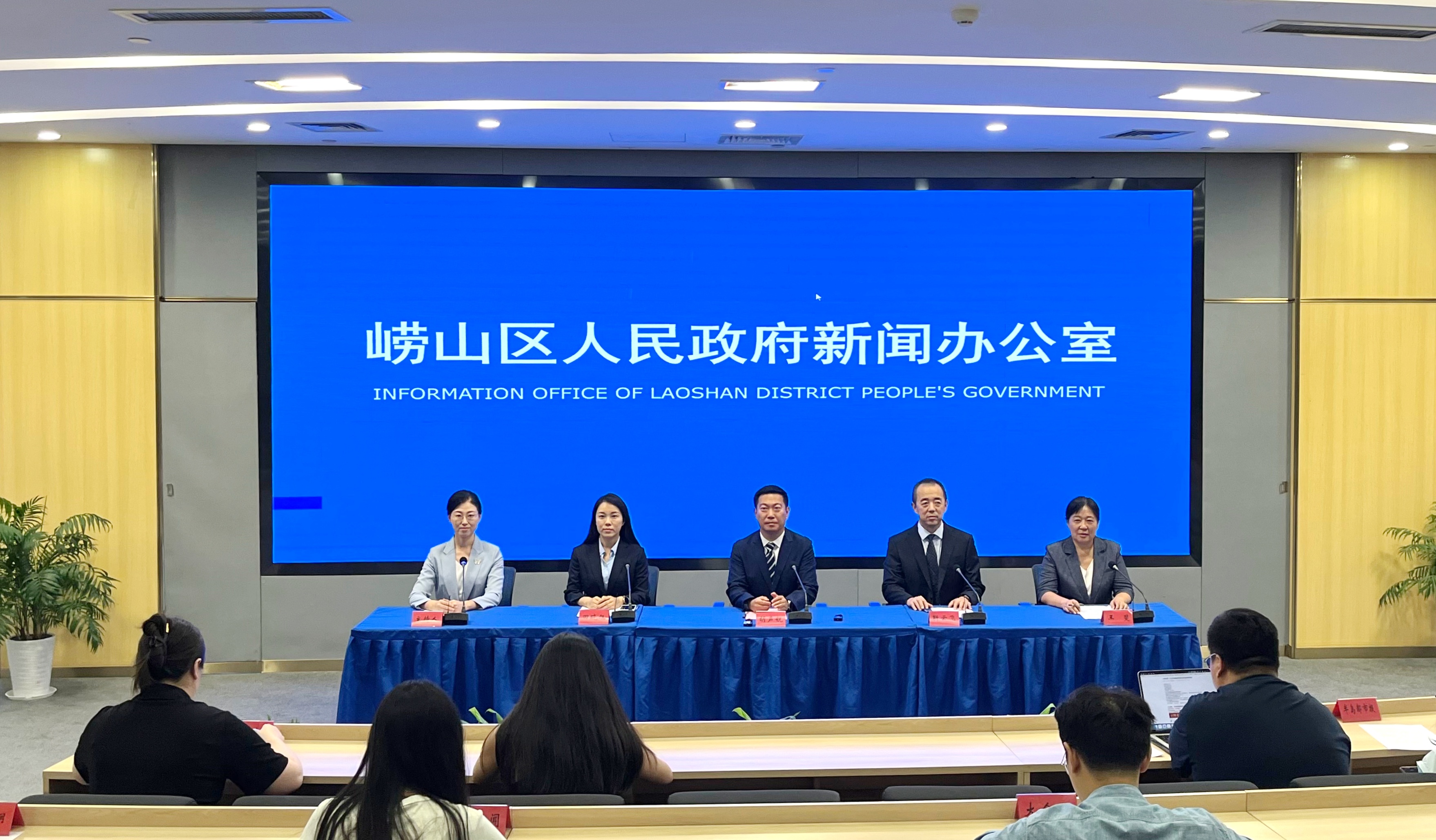五大板块130余项活动!崂山区“秋韵崂山”文旅休闲季如约启幕
