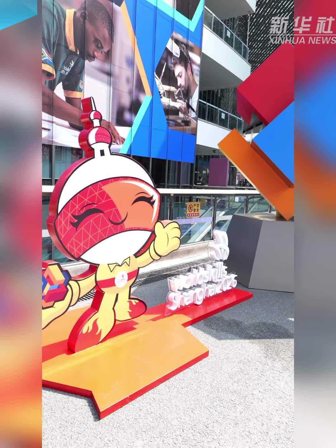 走进世界技能大赛：感受花艺项目