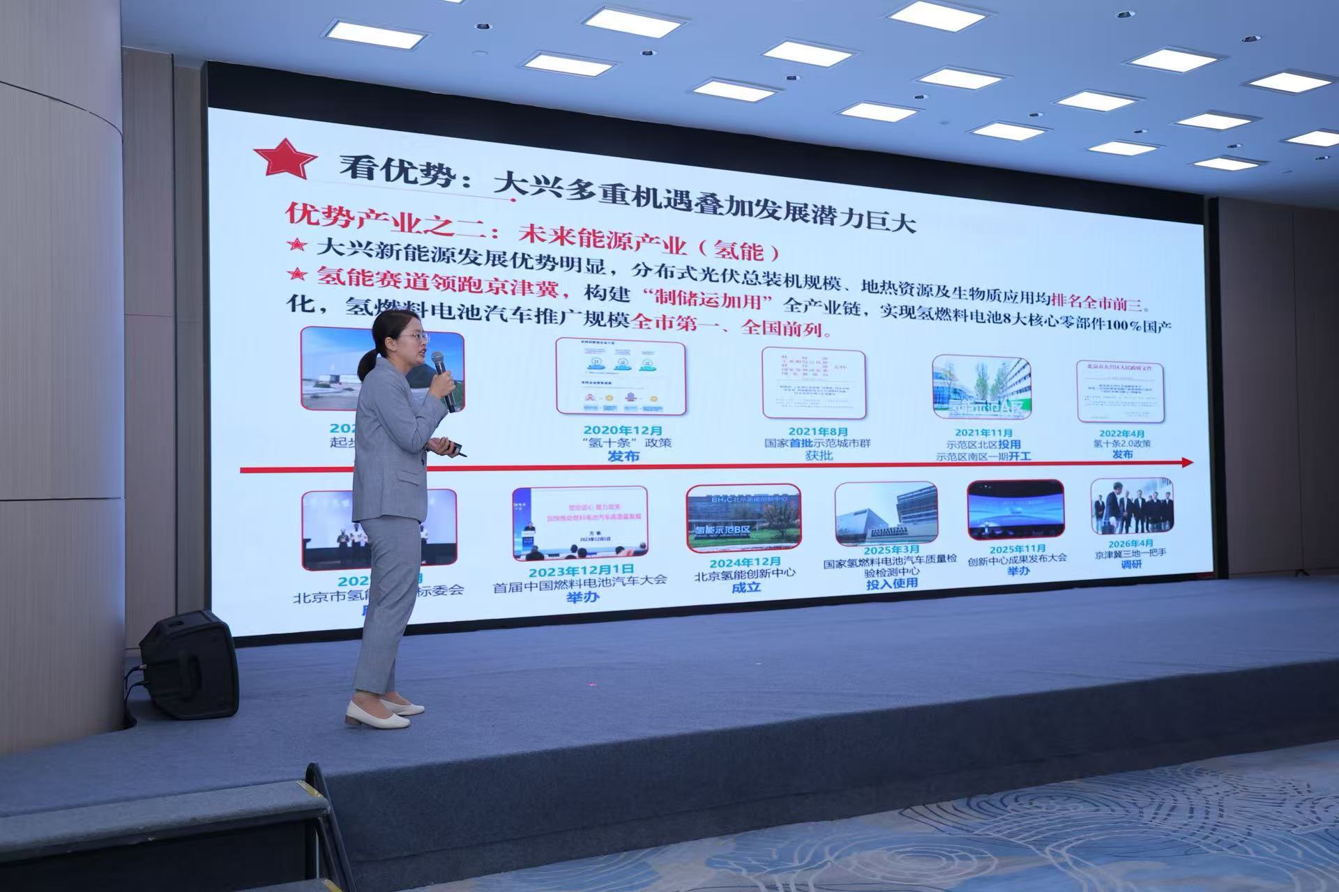 微信图片_2026-09-24_104128_143.jpg