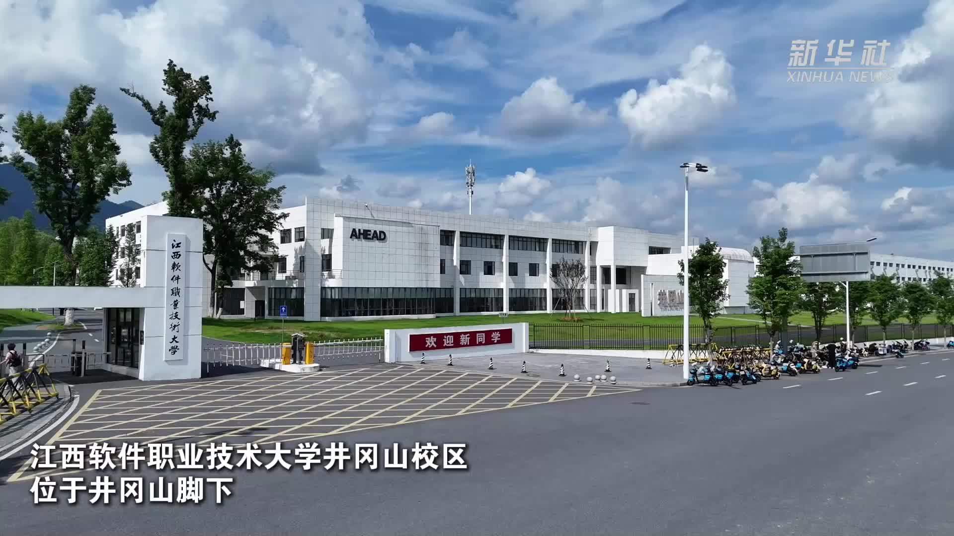 职业教育一线观察｜这所学校如何链接课堂与岗位