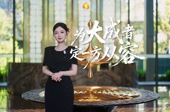 走进奉化东部新城，深度解读澄和东方