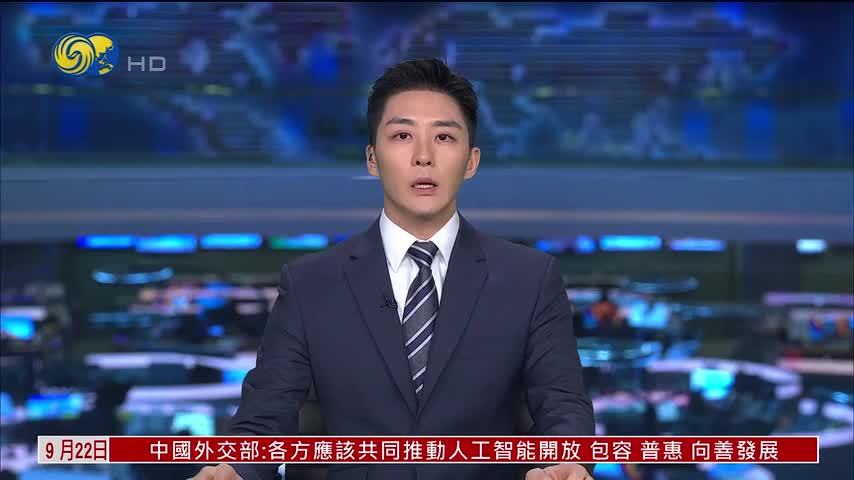 澳大利亚央行：政策需应对第二轮通胀影响