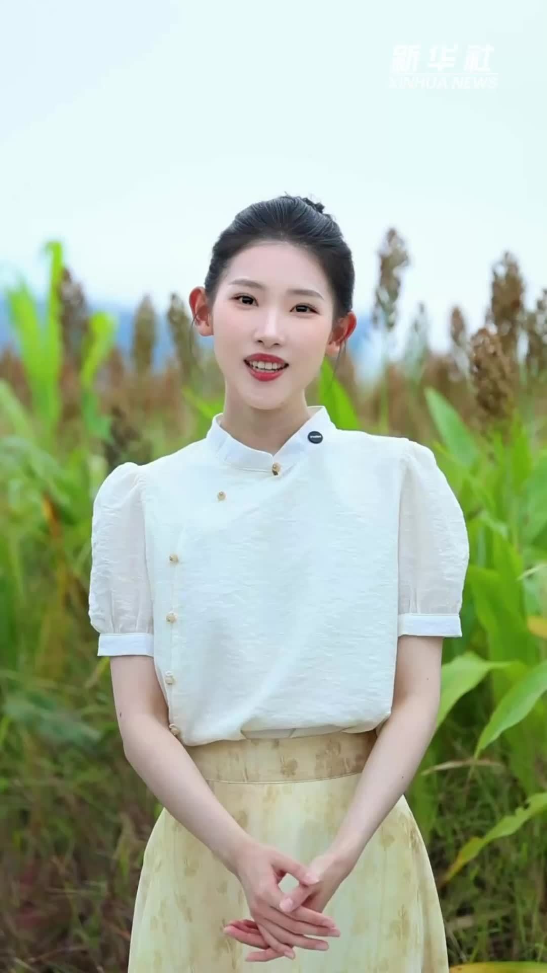 秀我中国｜秋分：昼夜平分秋正好，广袤田畴庆丰收