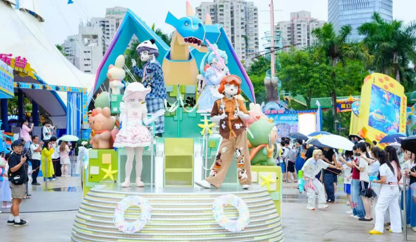 双节同庆激活假日文旅市场，沉浸体验赋能南山欢乐谷建设
