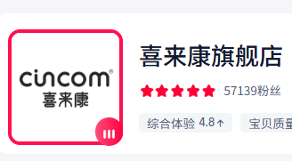 如图片无法显示,请刷新页面
