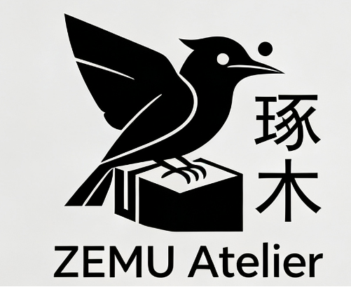 ZEMU Atelier琢木高定新锐高定精工木作
