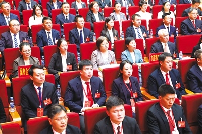 聆听报告
