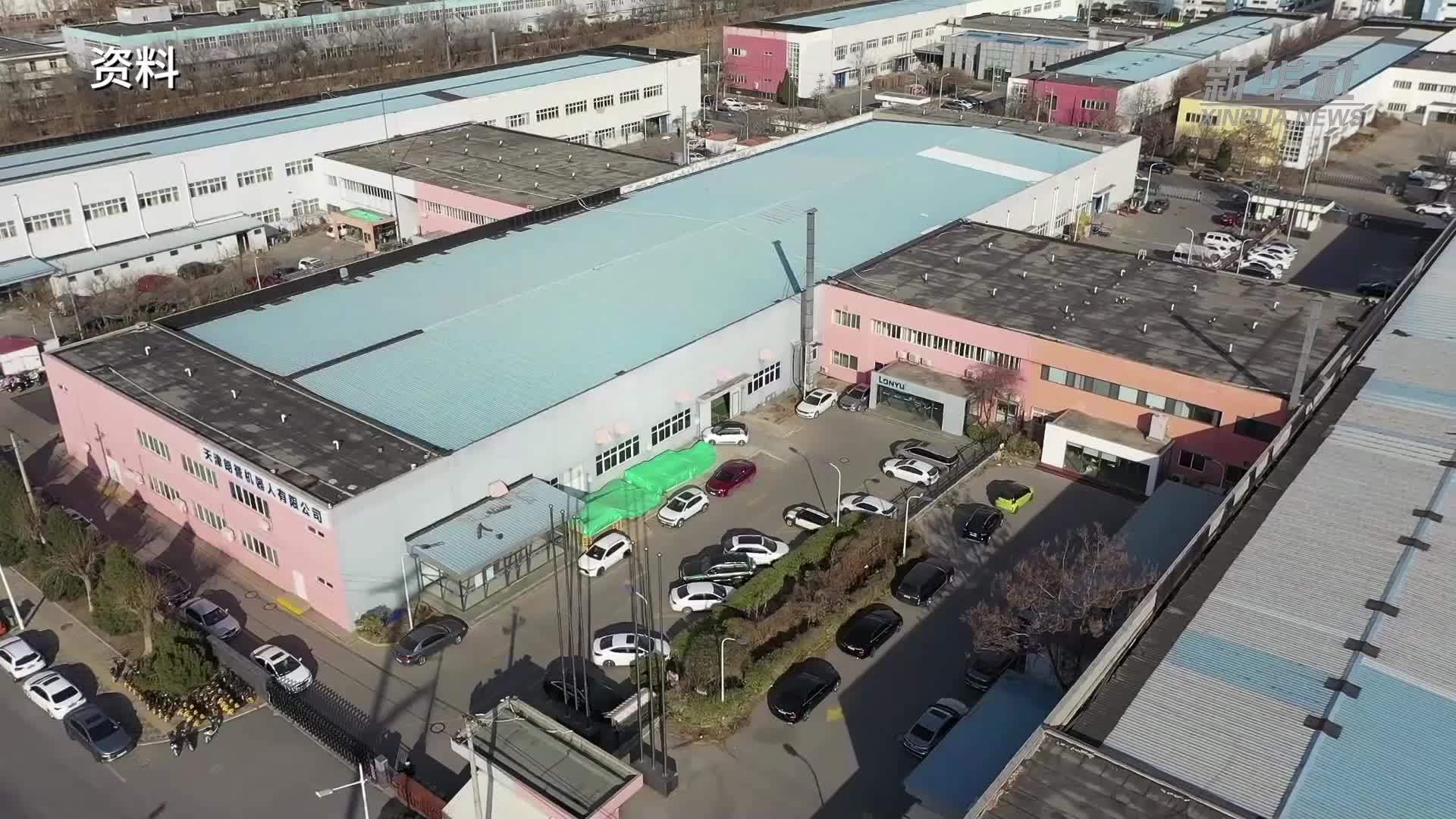 民企新声｜一方展台，一席未来