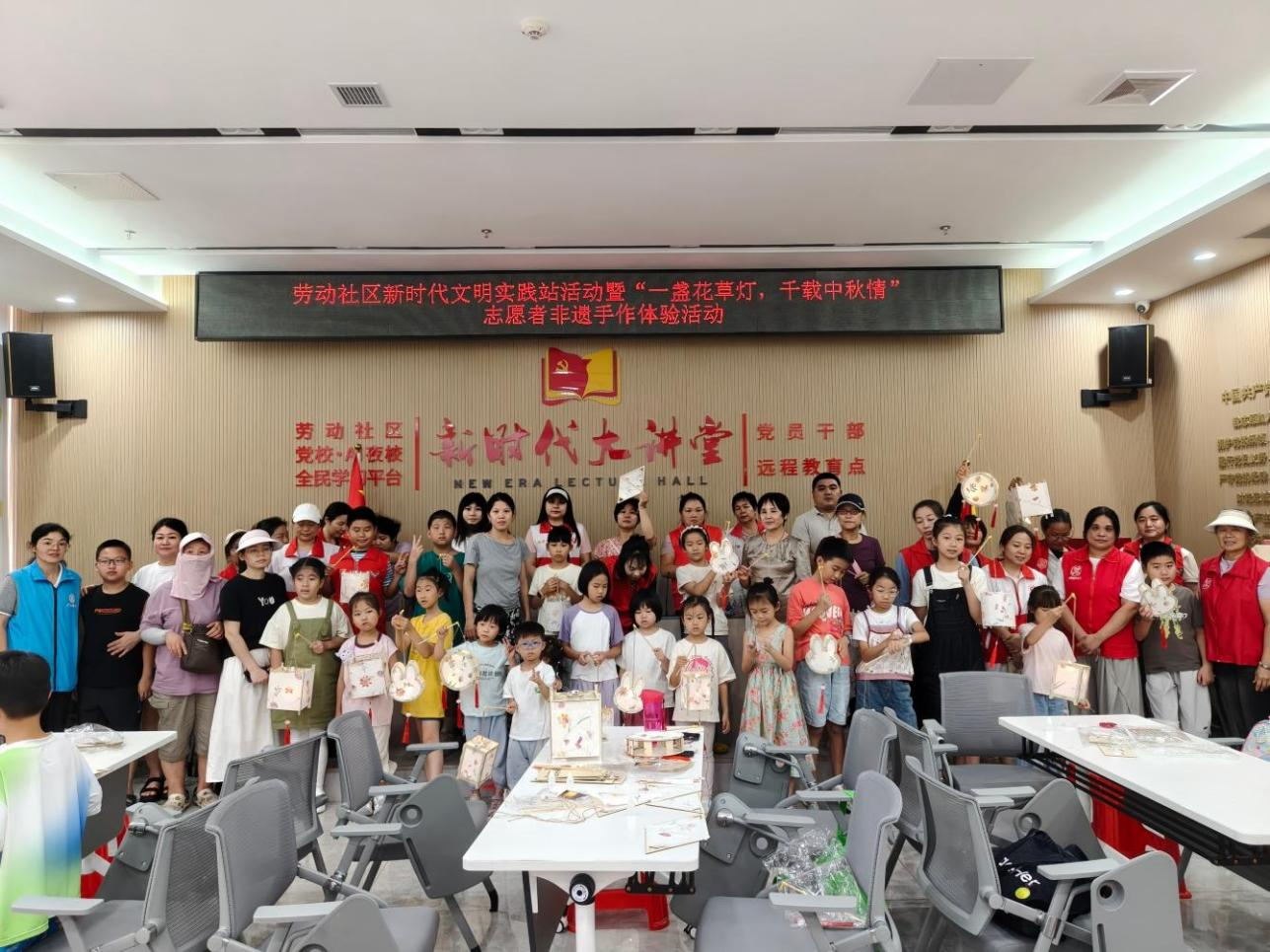“一盏花草灯,千载中秋情”