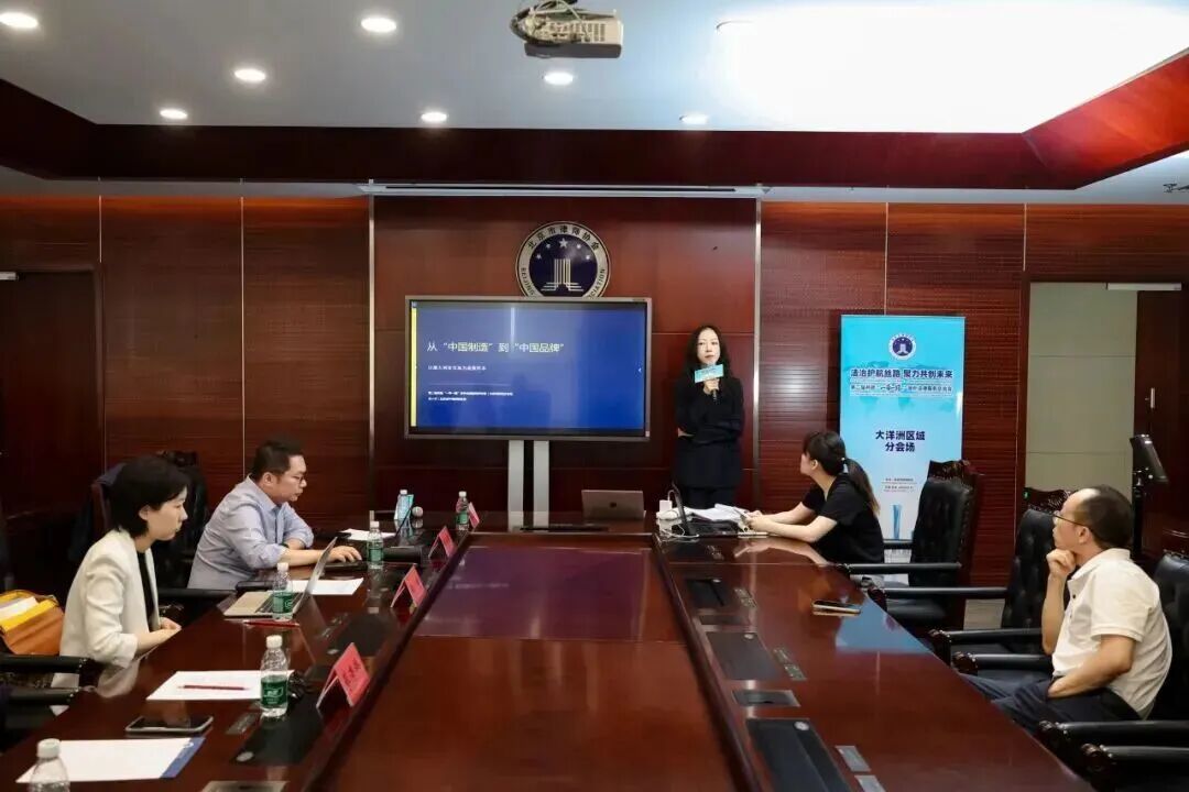 图为分会场