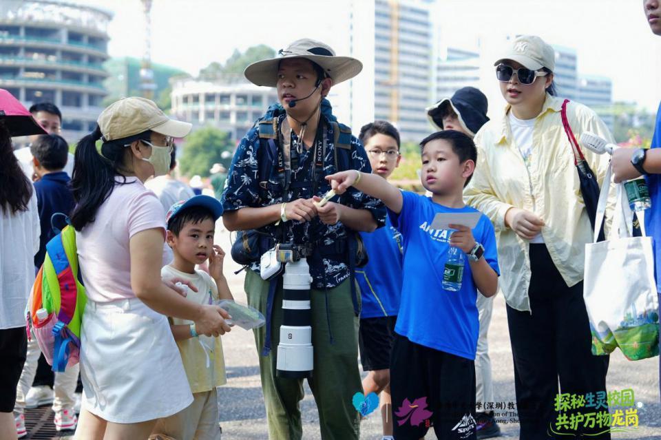 大运神仙湖畔共绘“同心圆” 龙岗多方 联动开展生物多样性科普实践