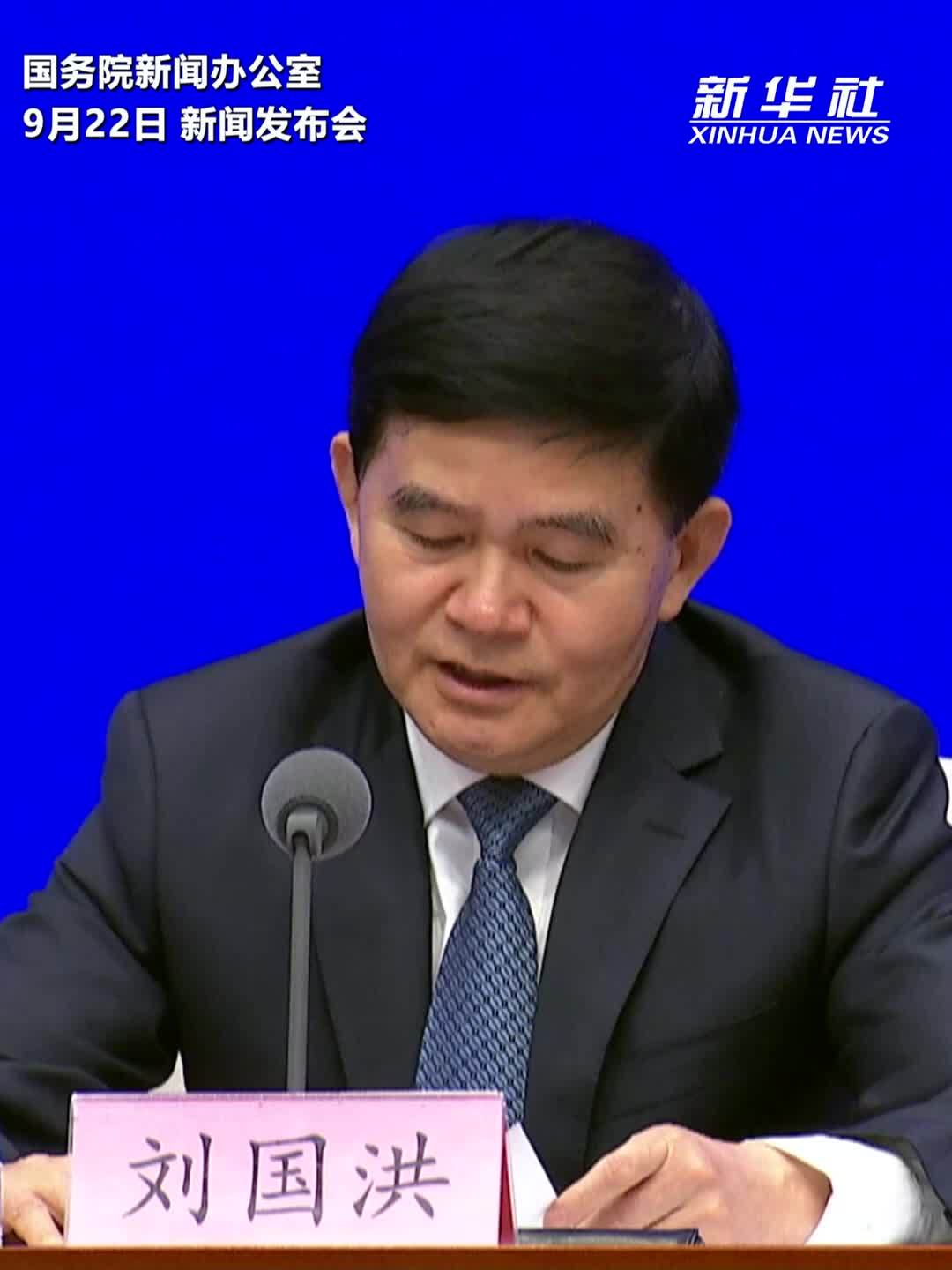 自然资源部：稳数量、优结构、强监管，推动耕地保护