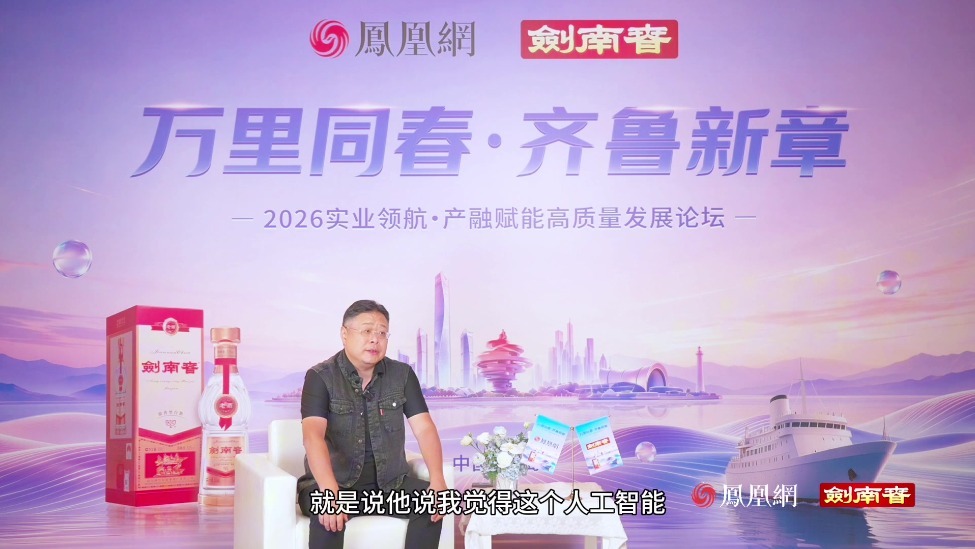 邵宇：中国资产重定价：资本市场要去伪存真