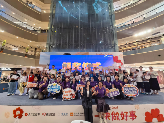 东坡小掌柜&middot;少年财商亲子挑战赛在惠州佳兆业广场举行