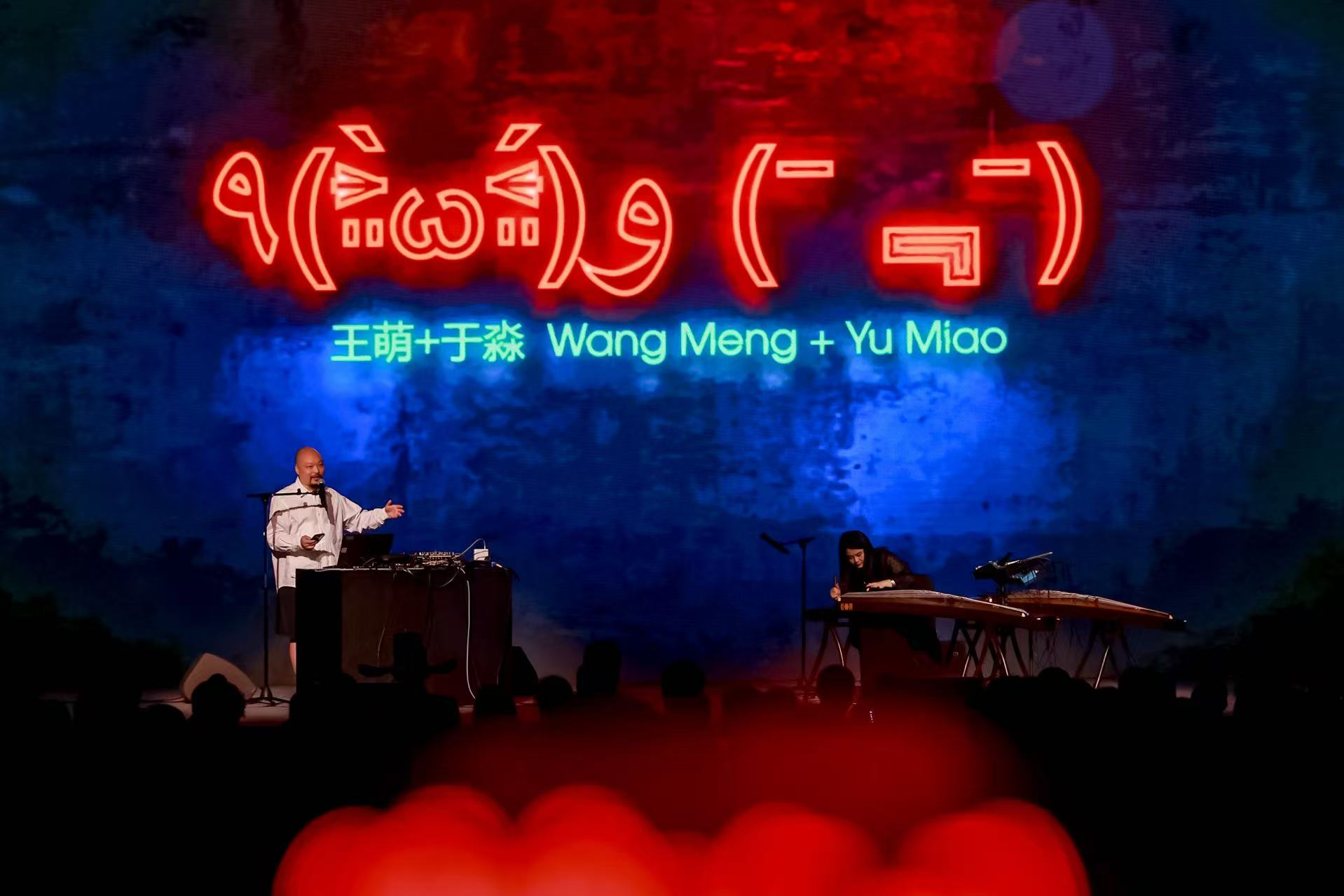 近万人共赴唐诗之约 一场“唐诗”主题假日聚会西安上演