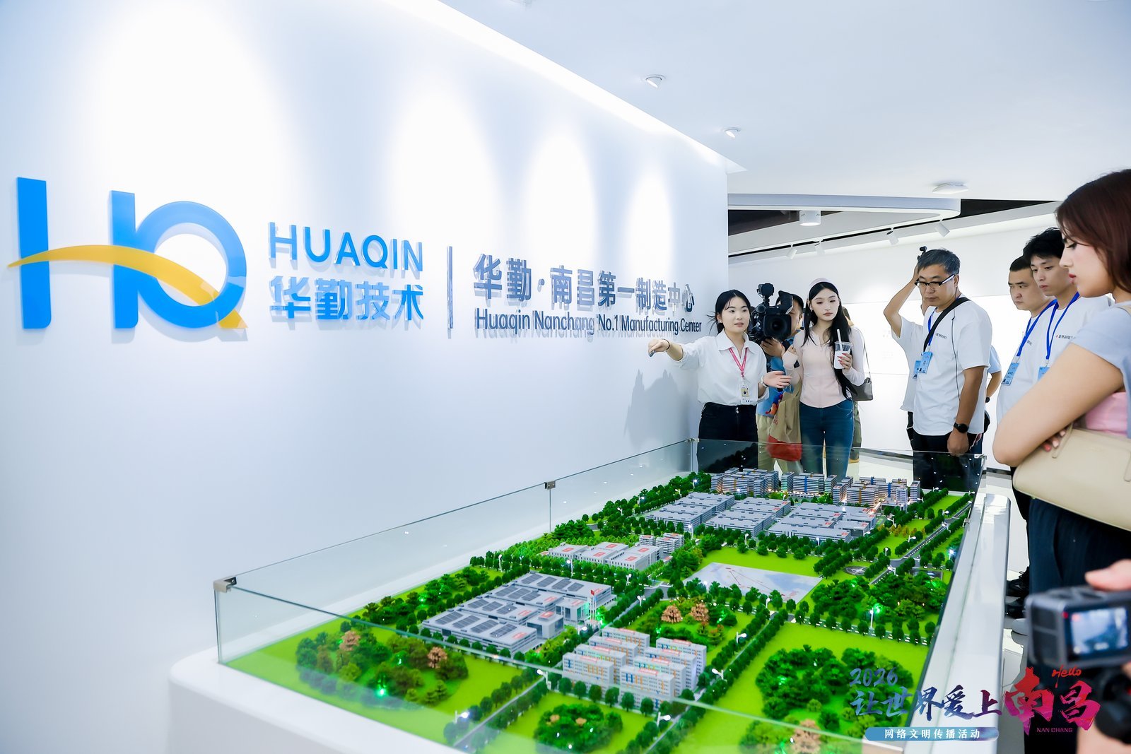 向“新”而行!听,这是南昌电子信息产业一线的强劲脉搏