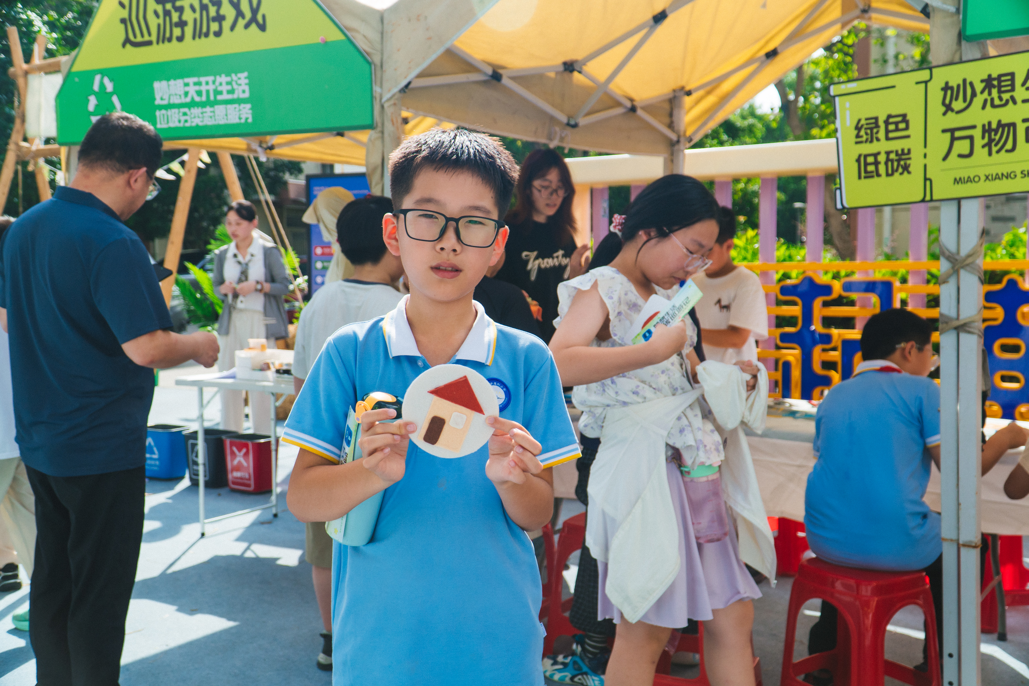 趣味玩转低碳生活 环保理念浸润民心——丹凤社区开展低碳主题活动