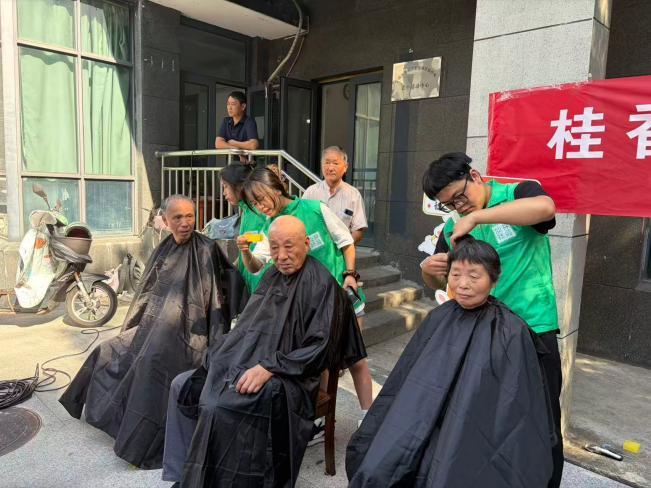 桂香月明&middot;家国同辉——仙枰社区双节同庆广场嘉年华