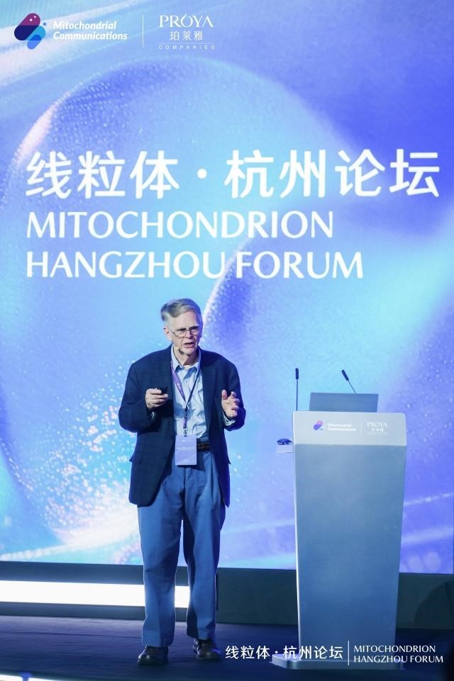 线粒体科研再布局,珀莱雅股份与浙江大学遗传学研究所共建联合实验室