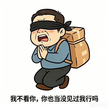 b9c25cf675f5533c84b0390c1f9a1806.png