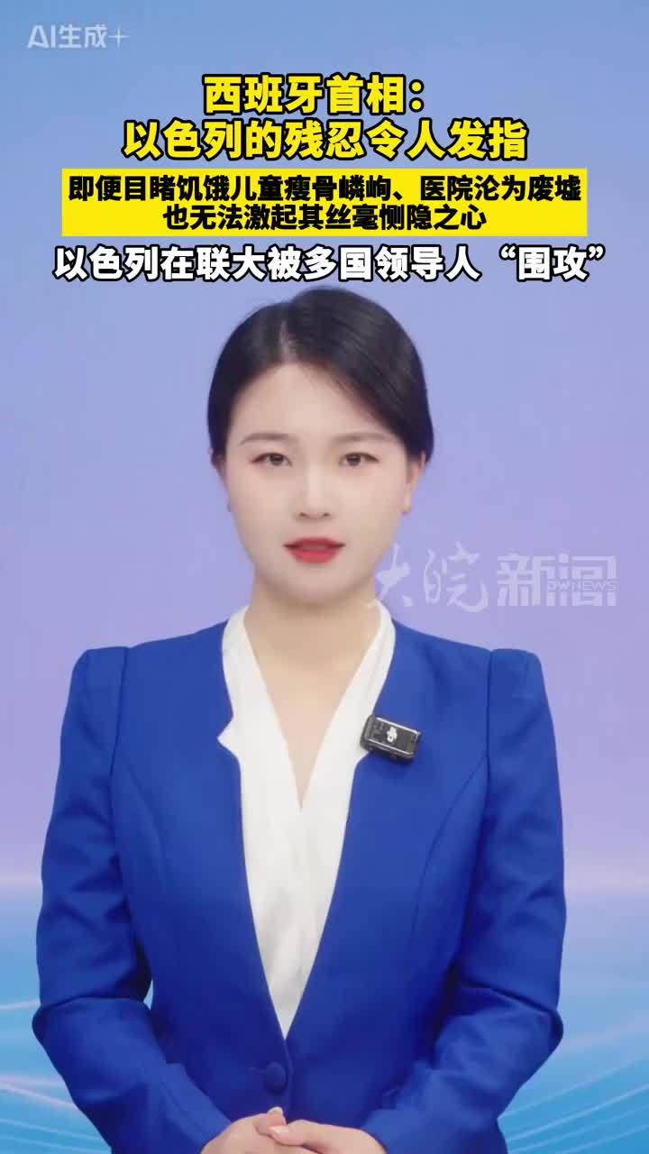 90盏路灯将点亮中秋夜 安徽铜陵这个村 村民凑出了“满路星光” #媒体原创