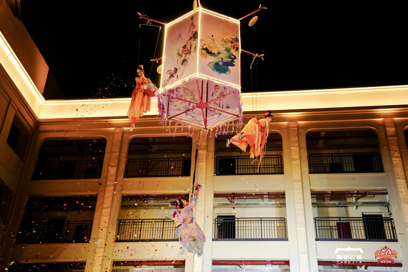 国风武侠遇上大唐妙会 唐家古镇好戏连台
