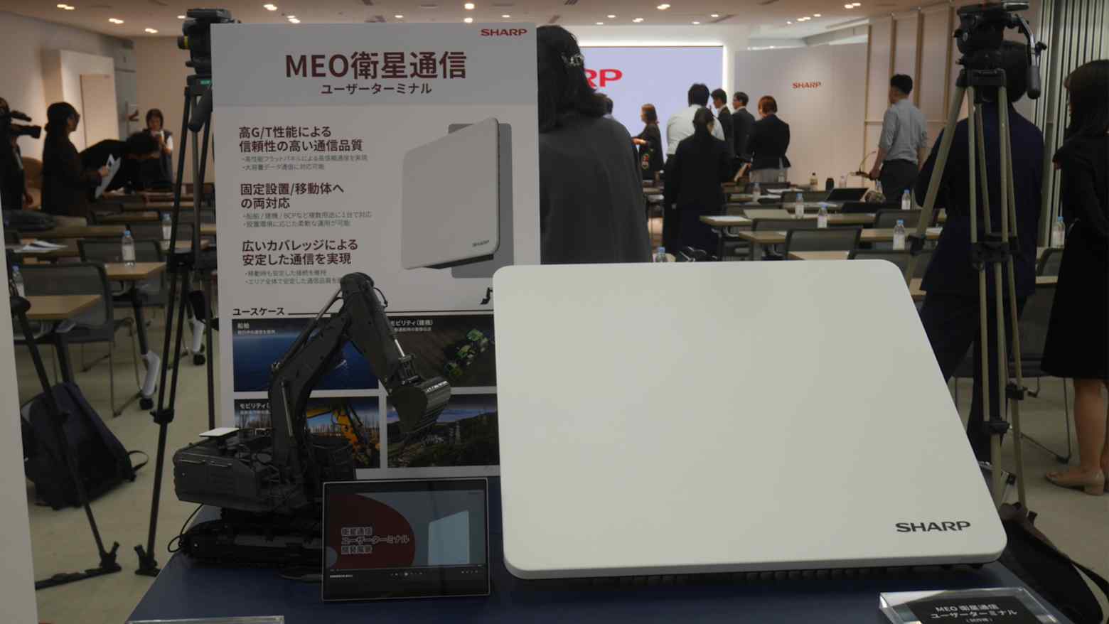 不用绑定星链一家,夏普计划推出可切换网络的卫星终端
