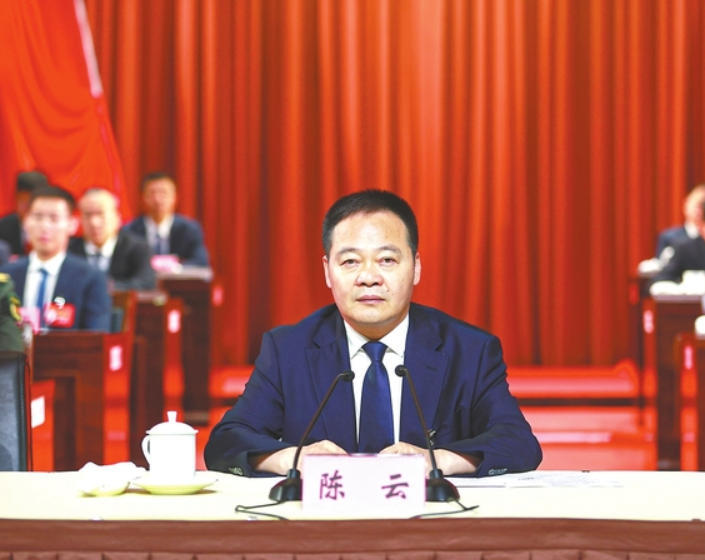 9月23日上午,中国共产党九江市第十三次代表大会在市文化艺术中心胜利闭幕。陈云主持闭幕大会。