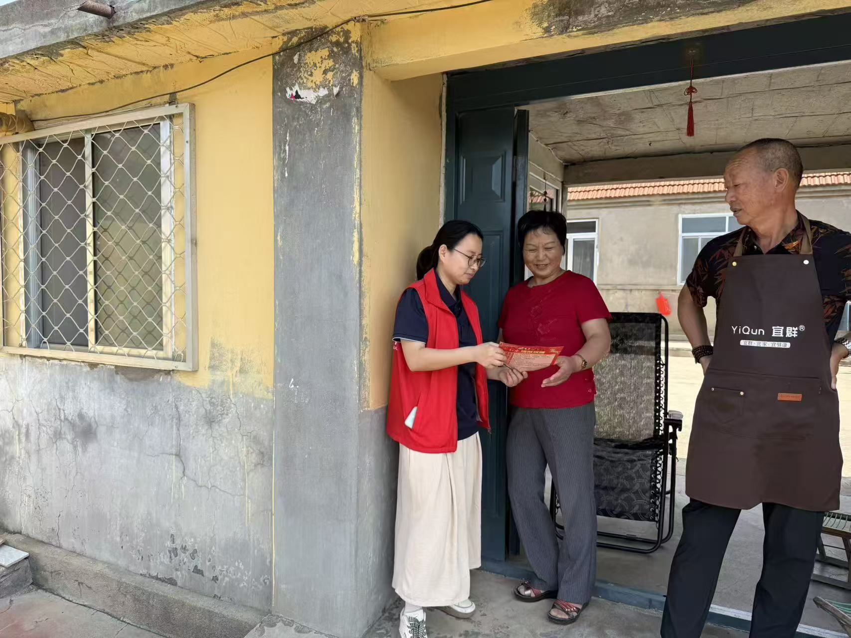 金融标准惠民生 便民服务暖人心—威海农商银行开展“金融标准 为民利企”主题活动