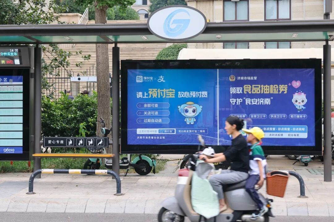 替换.jpg