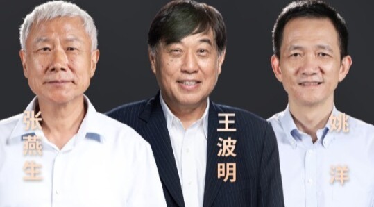 地方政府别抢VC的活，姚洋：服务老百姓才是本职工作